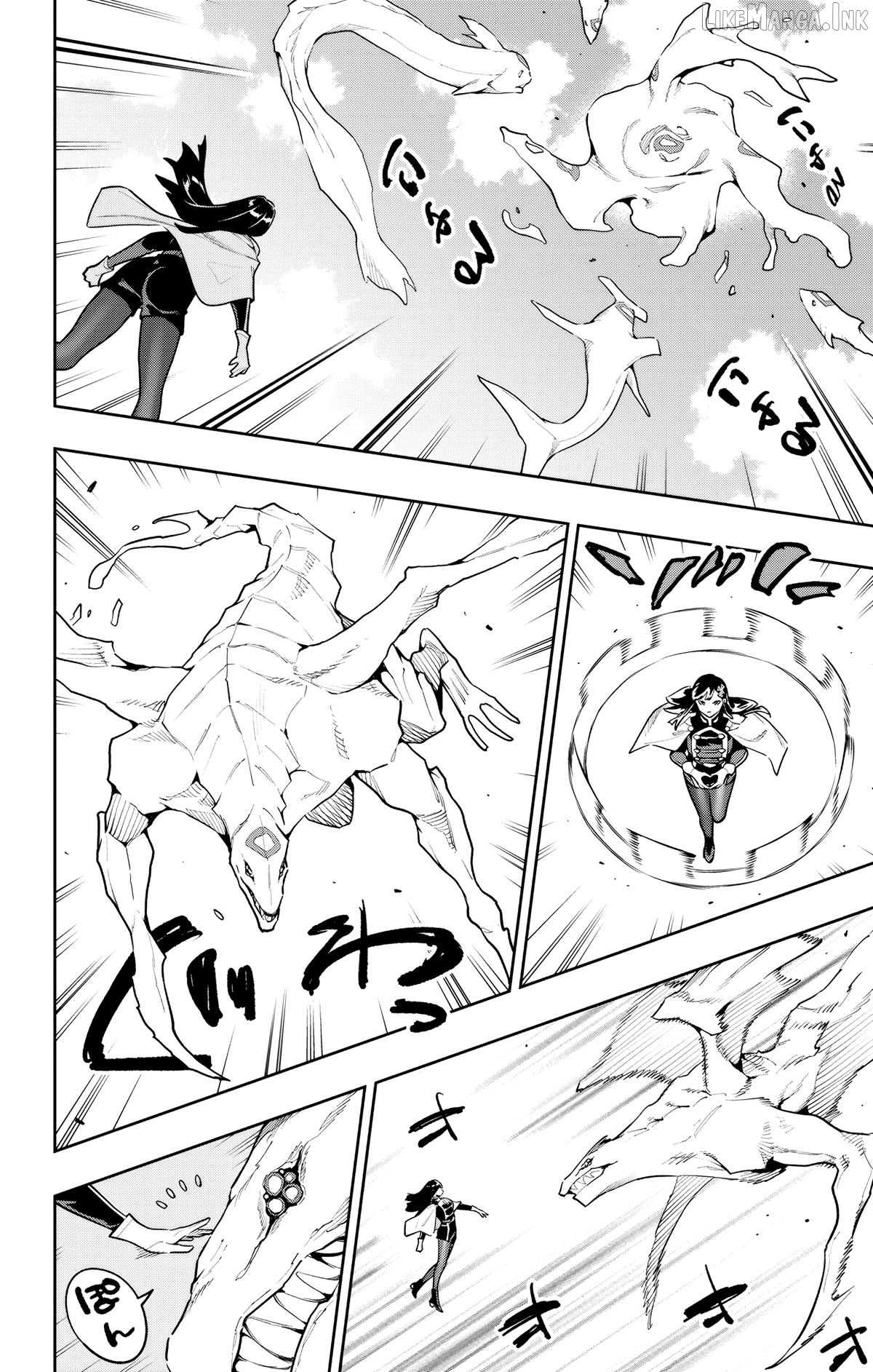 Chained Soldier, Chapter 188 image 12
